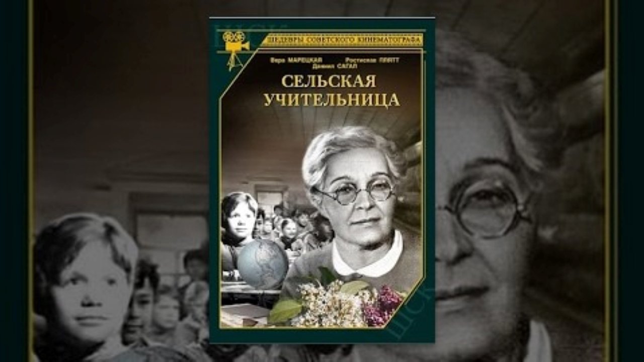Кадр з фільму